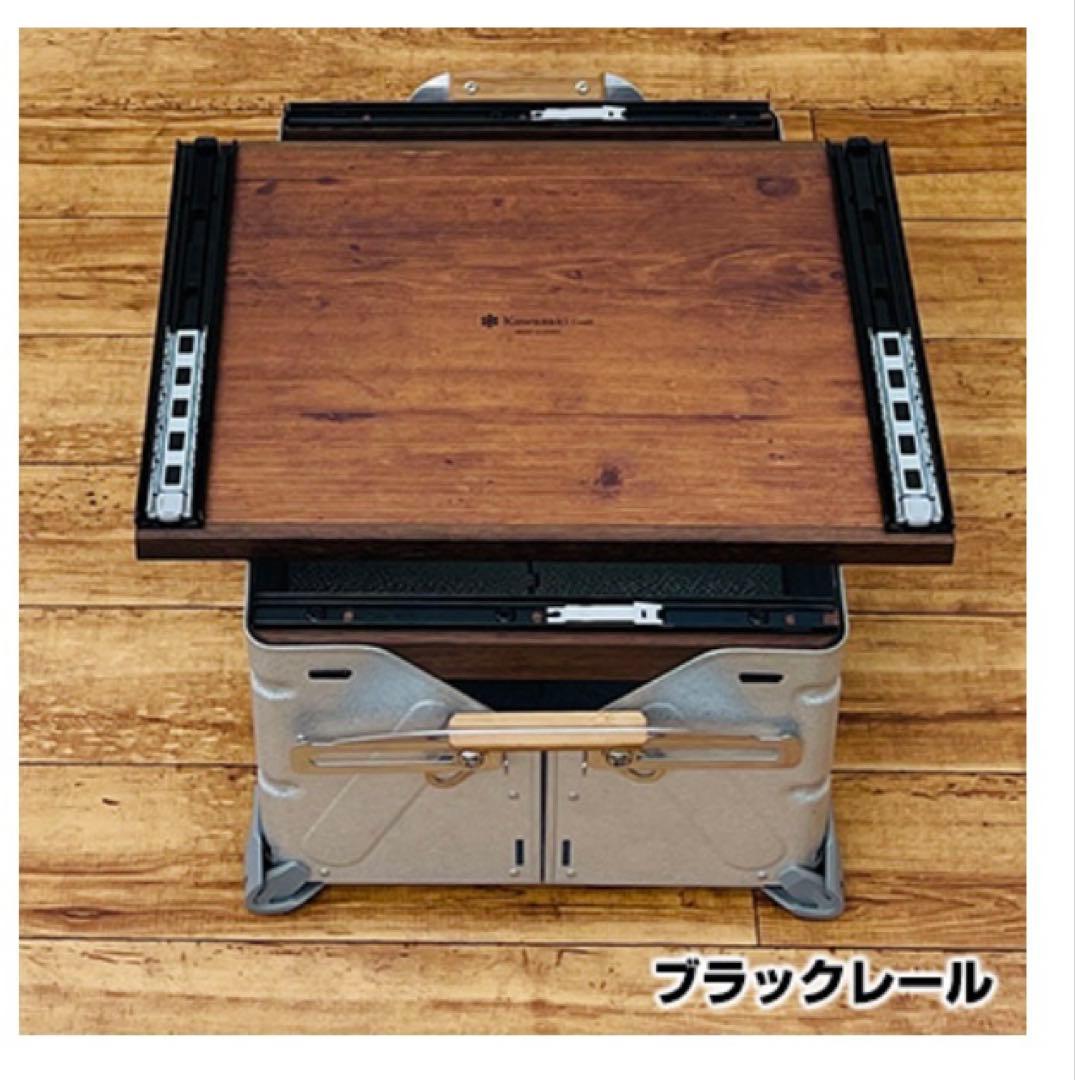 新品未開封‼️川崎クラフト✨シェルフコンテナスライド式天板✨50タイプ