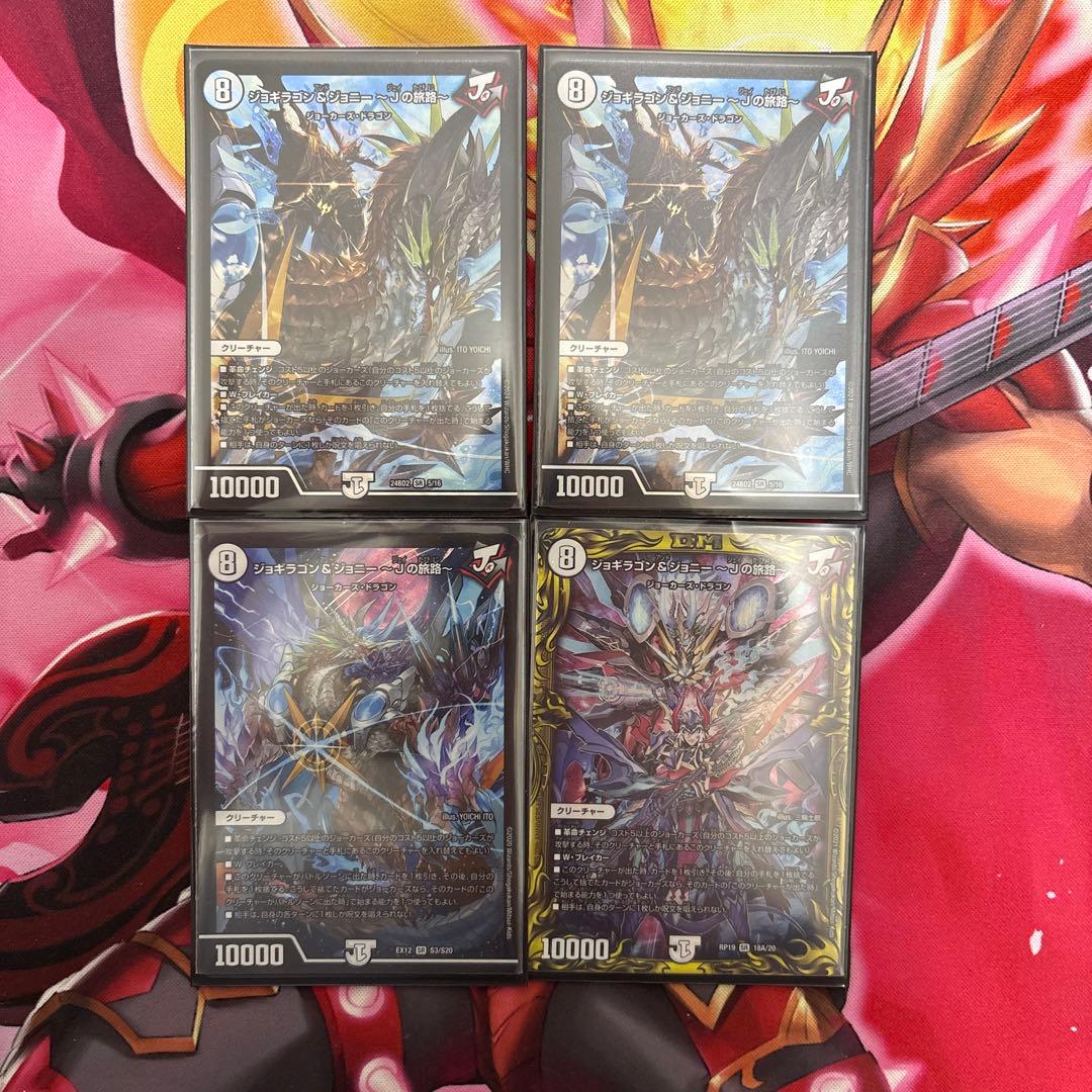 リースモモキング　おまけ付き　即日発送　ゆうゆうメルカリ便　まとめ買い大歓迎