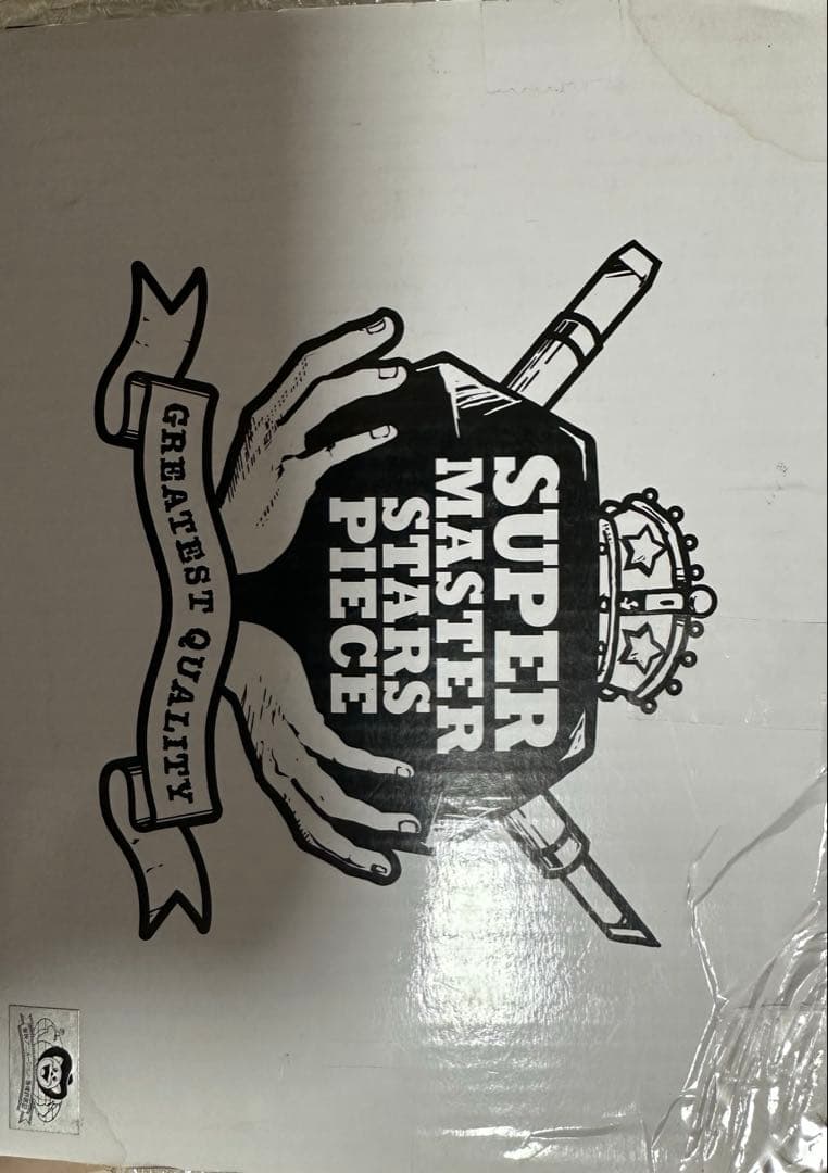 ドラゴンボールGT SMSP 01 超サイヤ人4 孫悟空