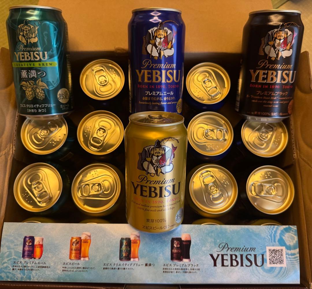 まこばにらセット