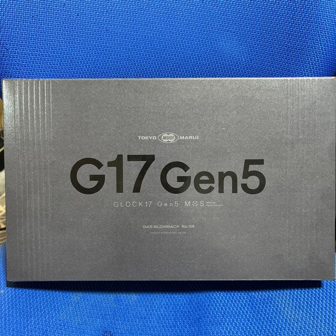 東京マルイ　GLOCK17 Gen5 Mos
