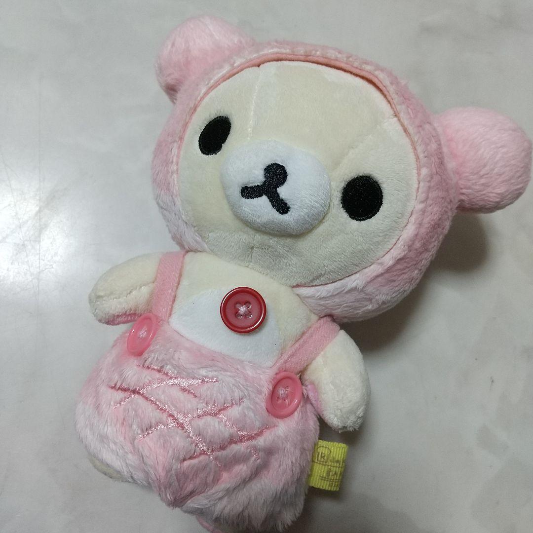 コリラックマ　いちごメロンパン　ぬいぐるみ　あつめてぬいぐるみ