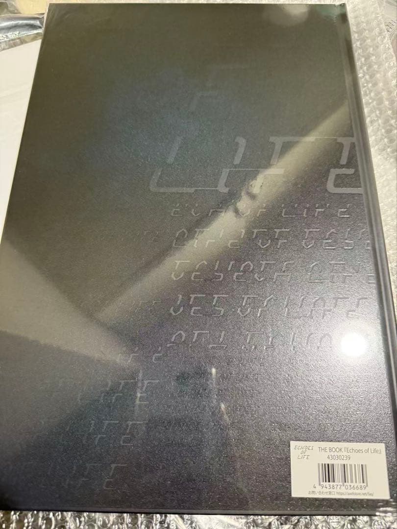 羽生結弦　THE BOOK Echoes of life 新品未開封