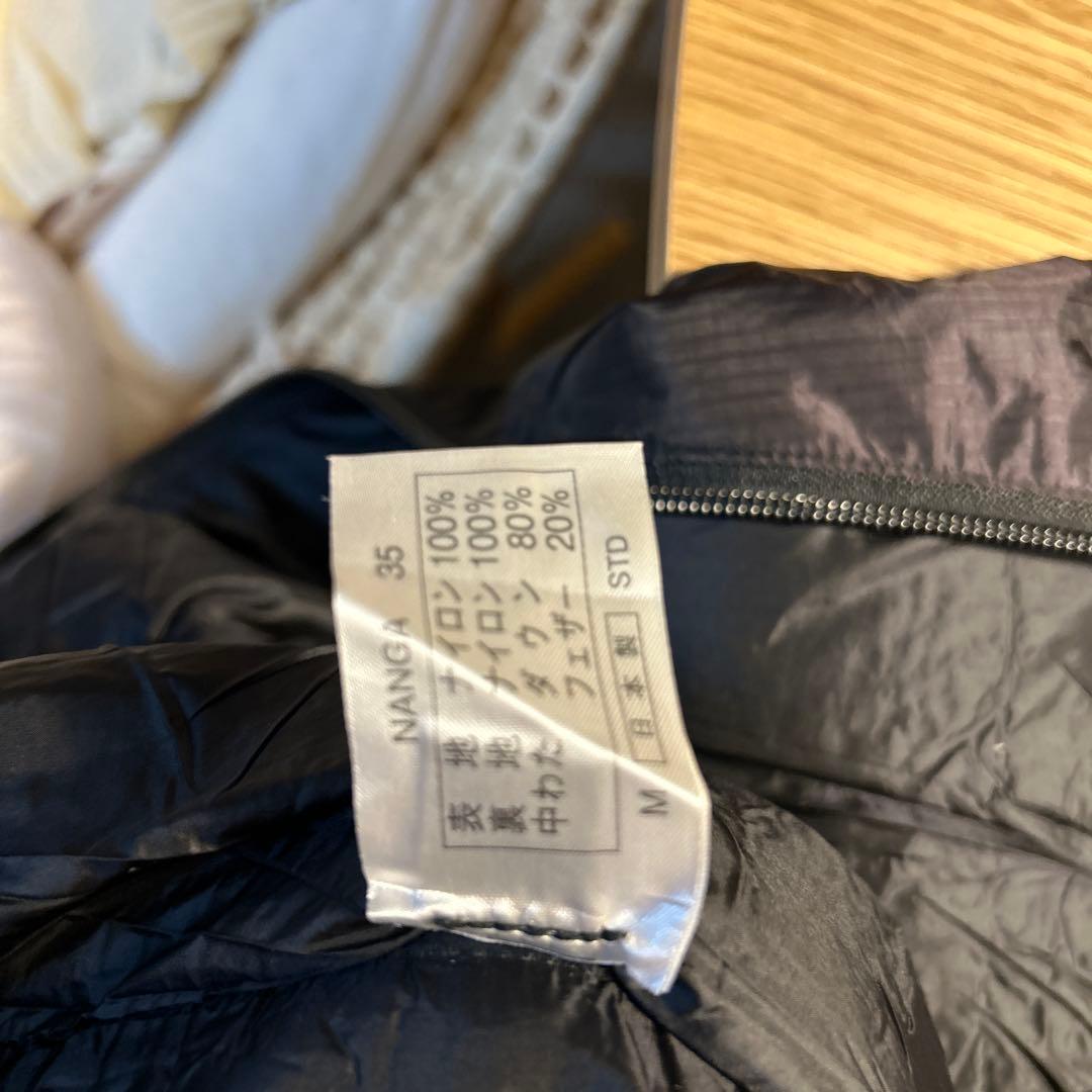 Nanga Cross Camper寝袋 シュラフ オーロラライト350