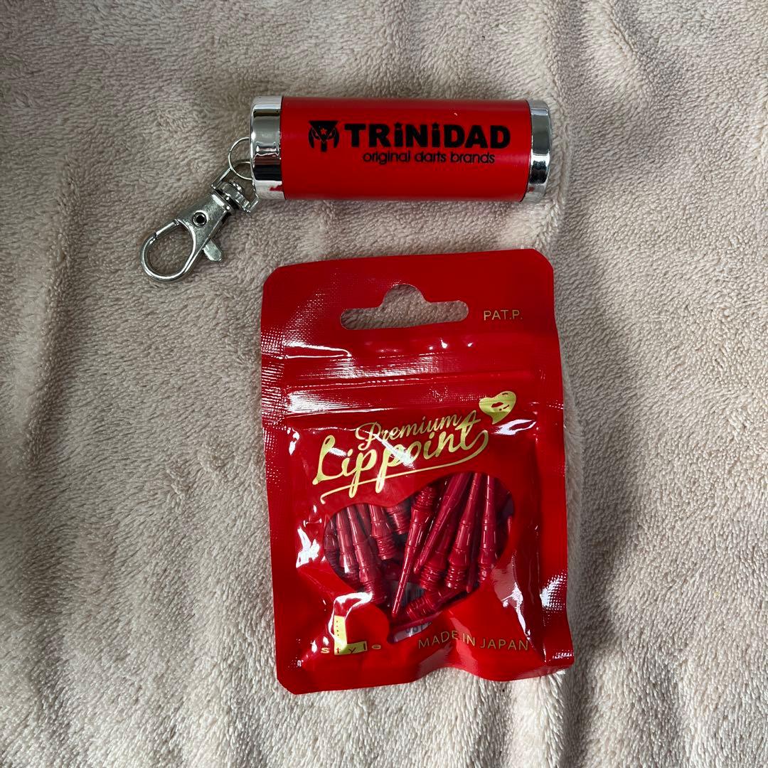 TRiNiDAD ダーツセットとケース