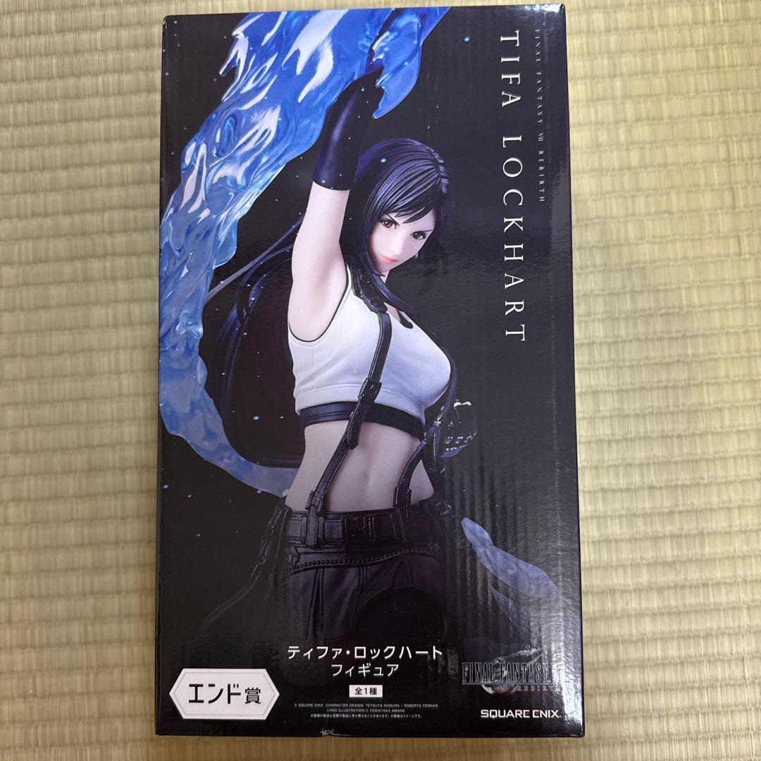 ティファ・ロックハート エンド賞　ファイナルファンタジー7 FF7