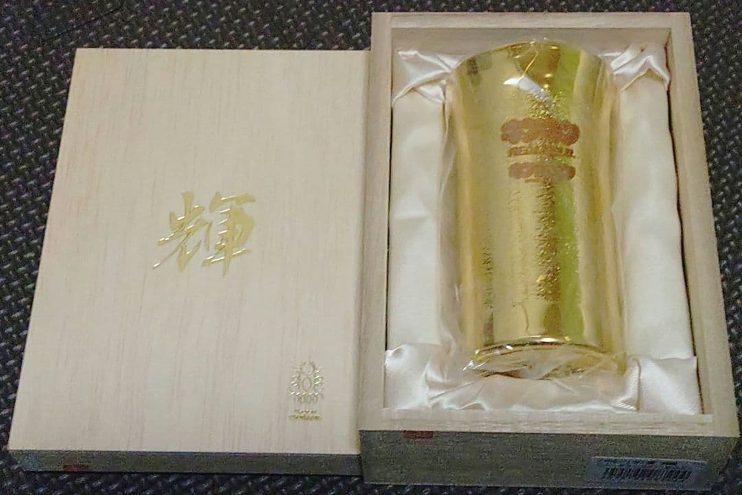 キン肉マン キンキンタンブラー