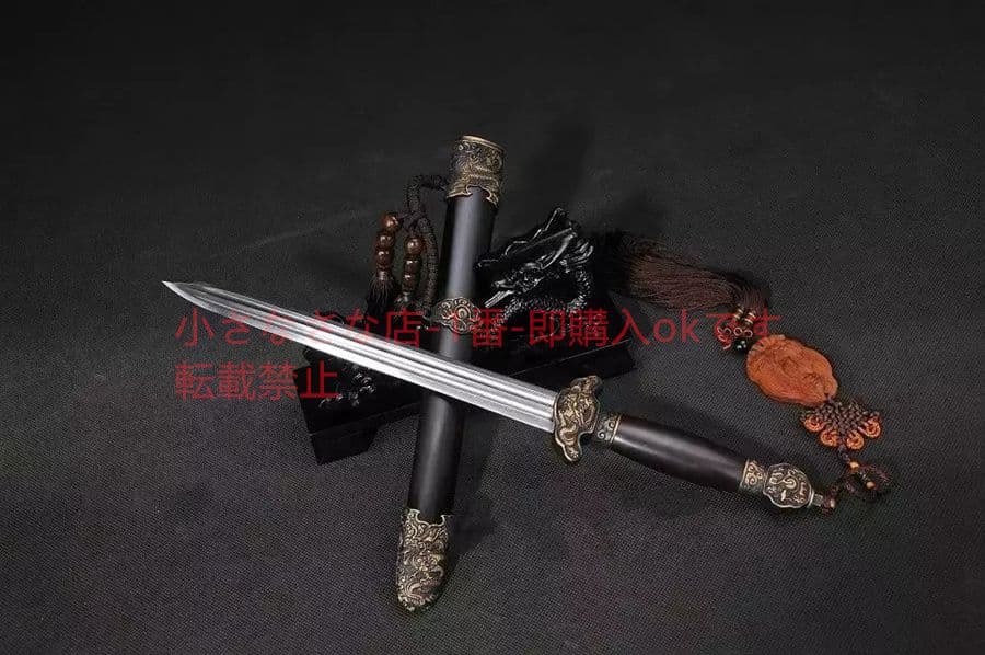 小精龍  肋差   短刀  武具　刀装具　日本刀