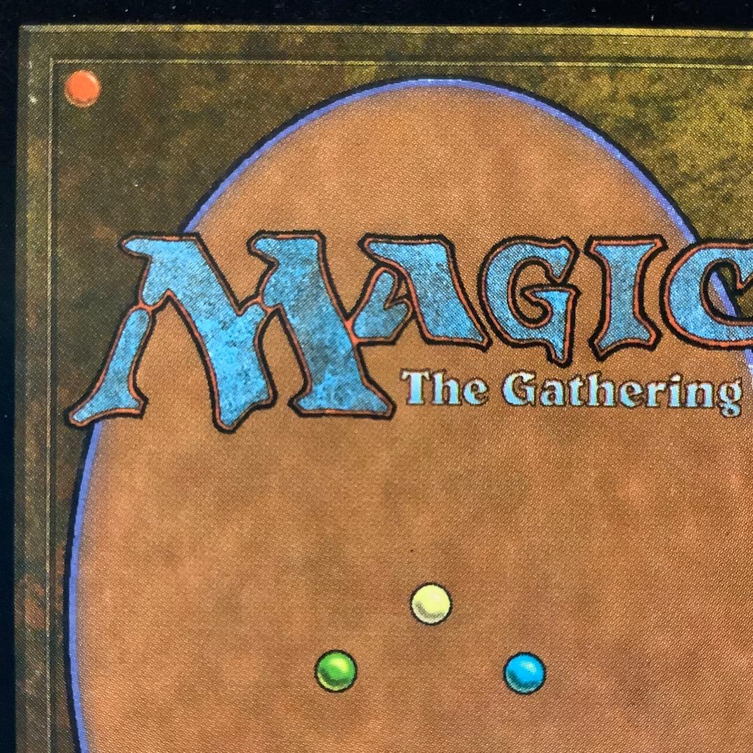 時のらせん/Time Spiral  USG日本語