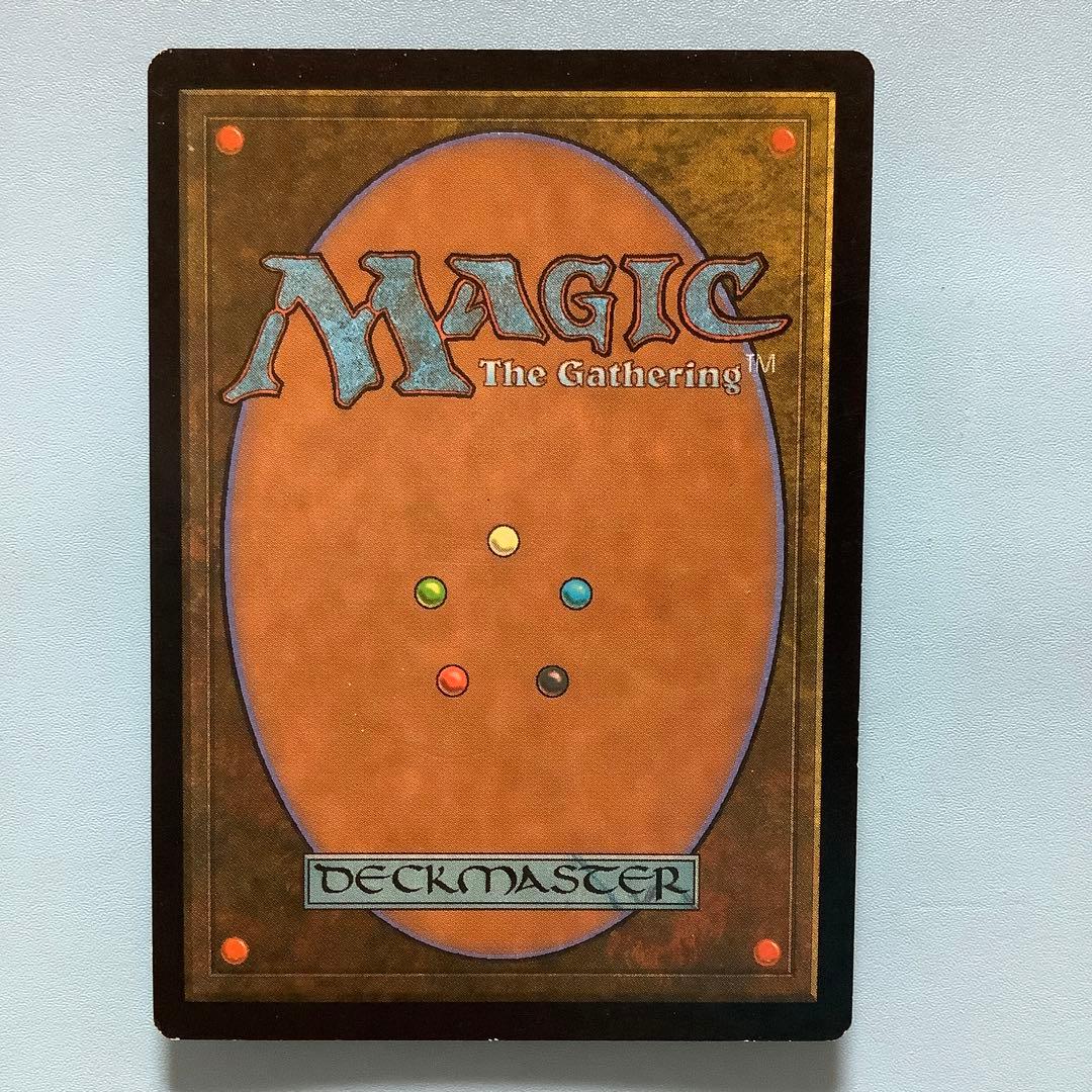 時のらせん/Time Spiral  USG日本語