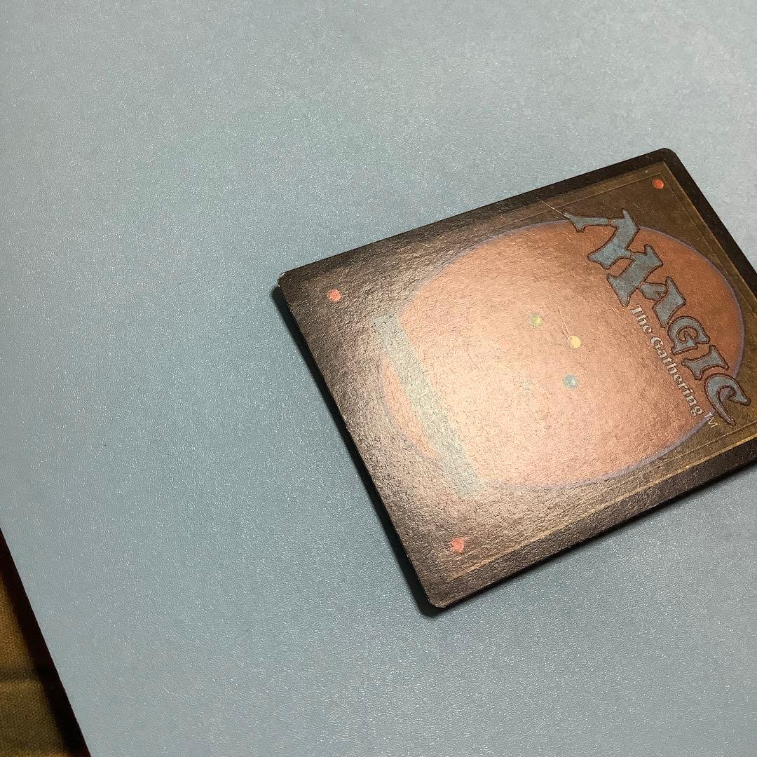 時のらせん/Time Spiral  USG日本語