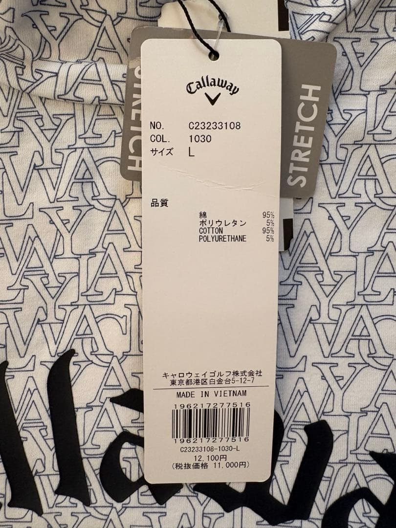 【新品】Callaway 長袖シャツ ホワイト/グレー　モックネック