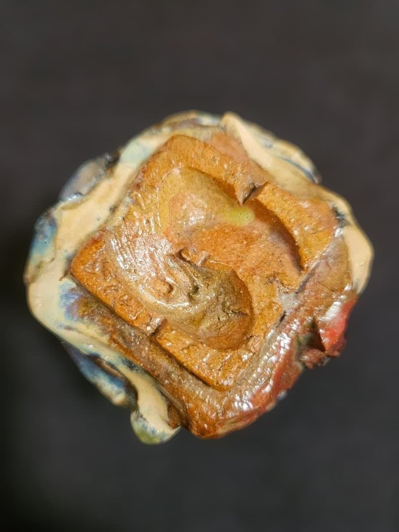 ぐい呑～創～銀河