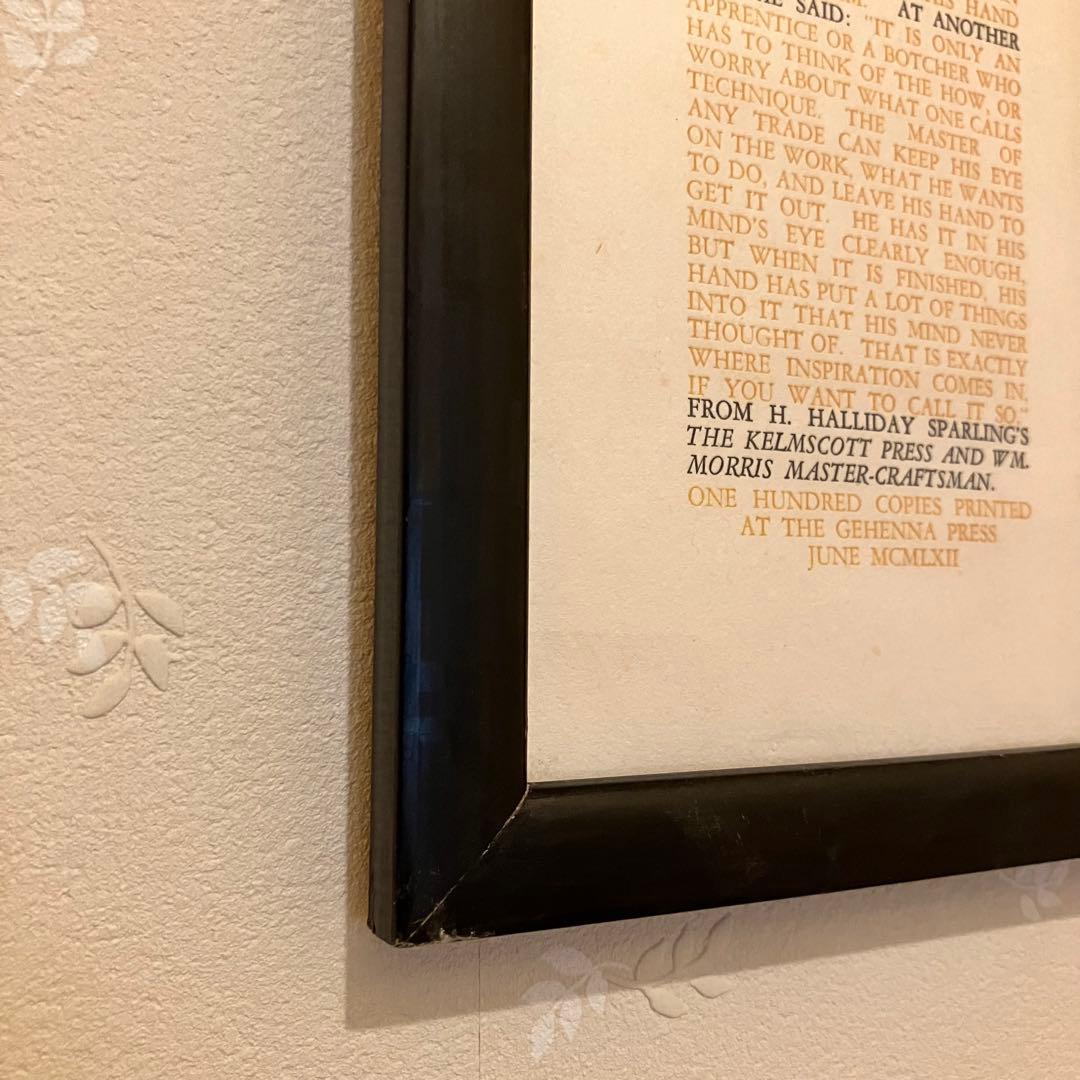 コレクション The Nature Of Inspiration (1962)