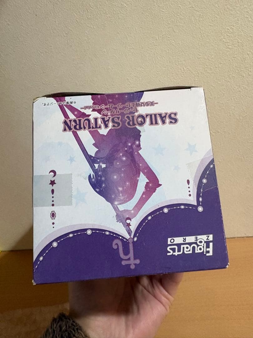 フィギュアーツZERO セーラーサターン 美少女戦士セーラームーンCrystal