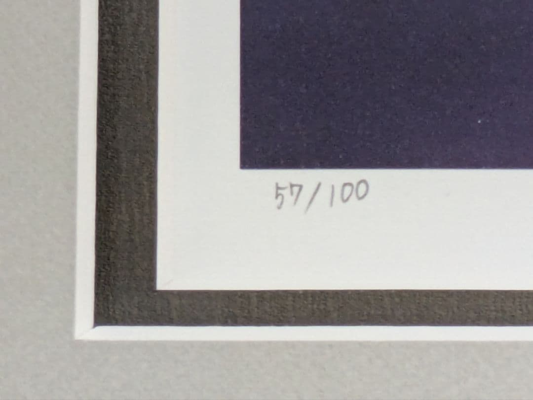 金子一馬 版画・シルクスクリーン「DEVILHEARTS」 57/100