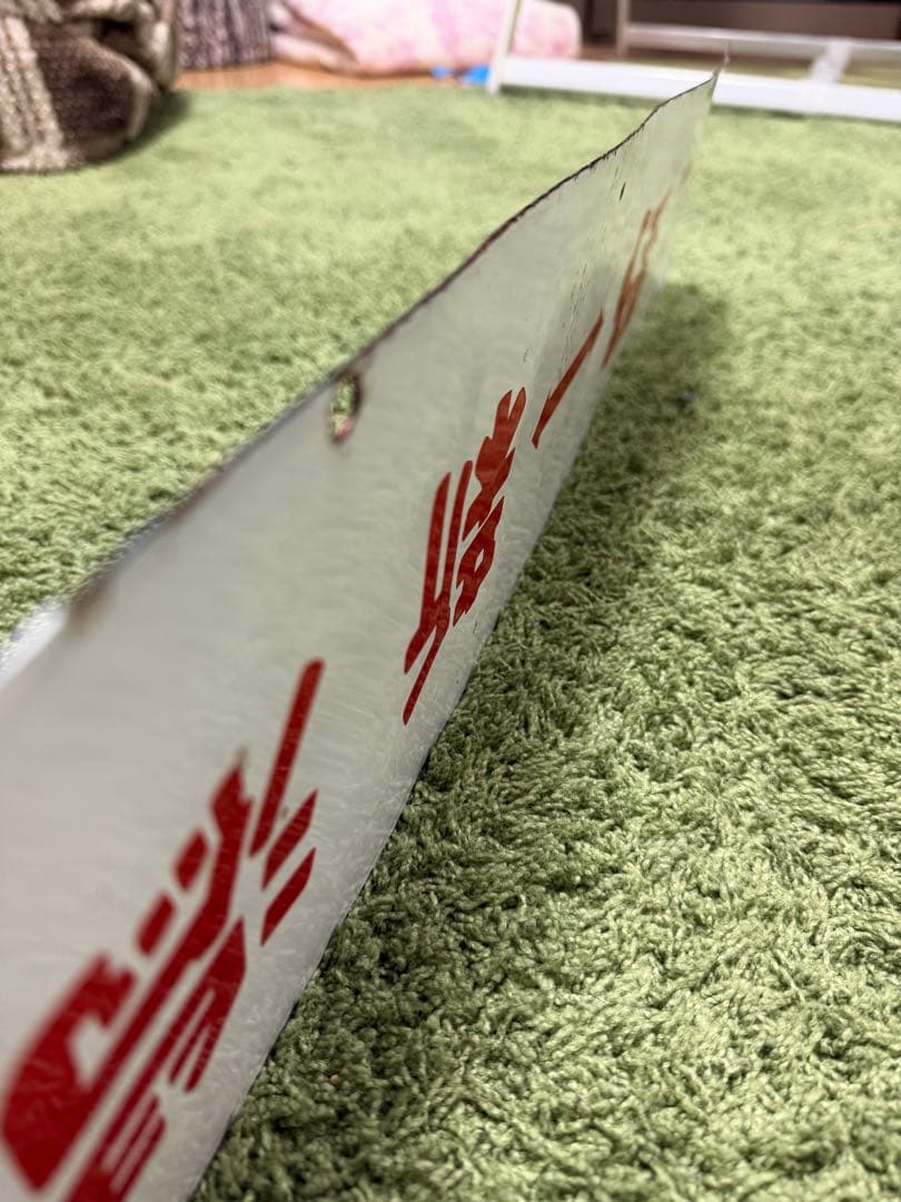 【鉄道部品】181系 側面サボ 特急あずさ 特急とき