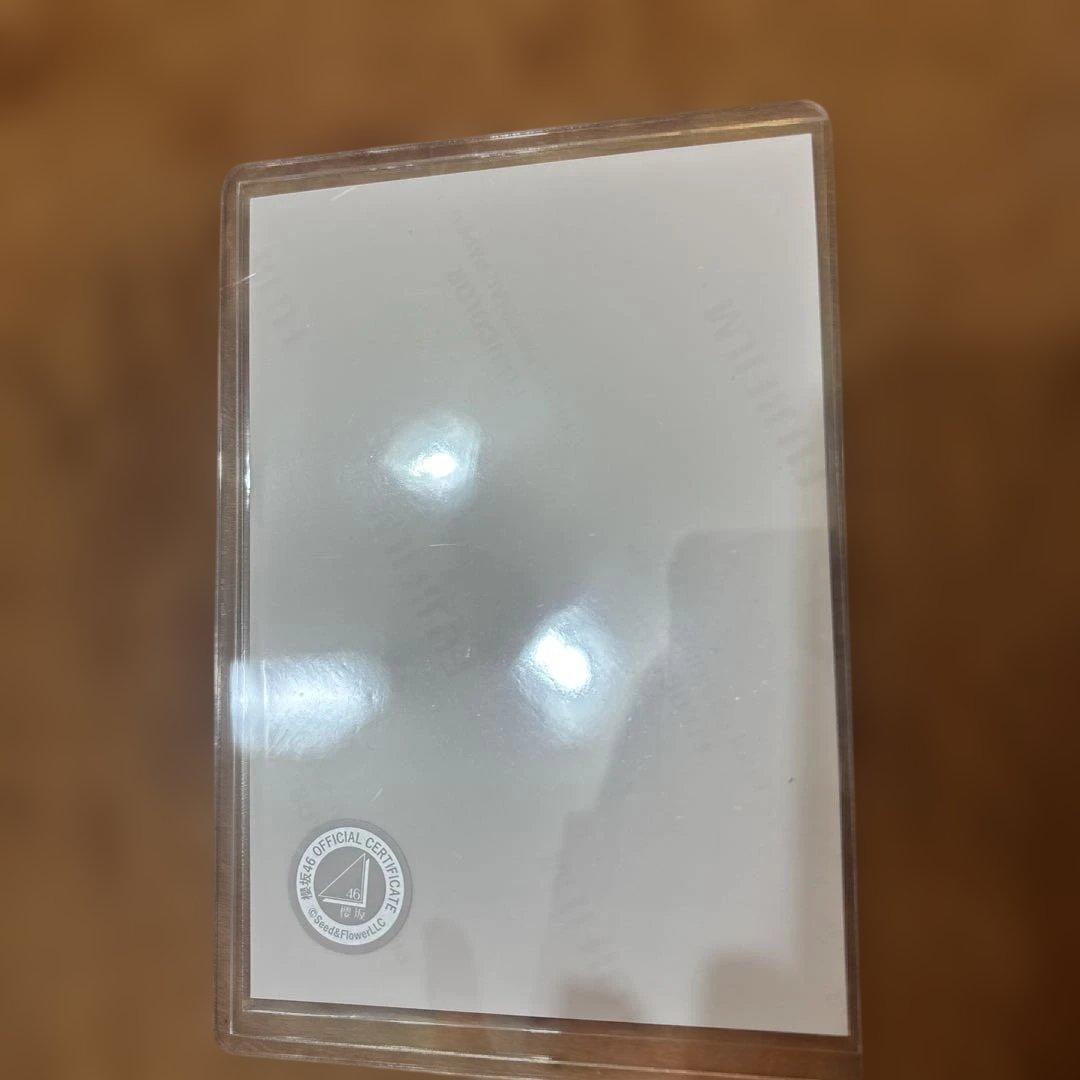 櫻坂46 村井優 直筆サイン入り生写真 2025サンタ衣装