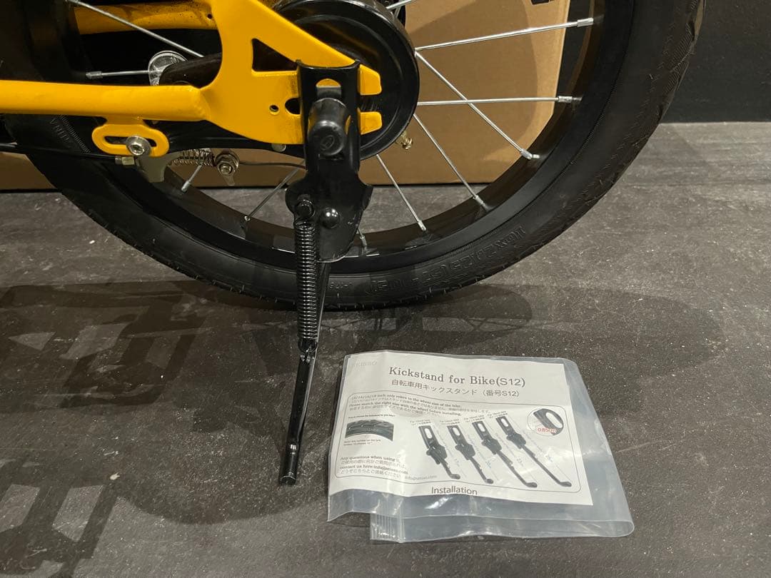 専用です。 HUMMER 子供　自転車　16インチ　イエロー