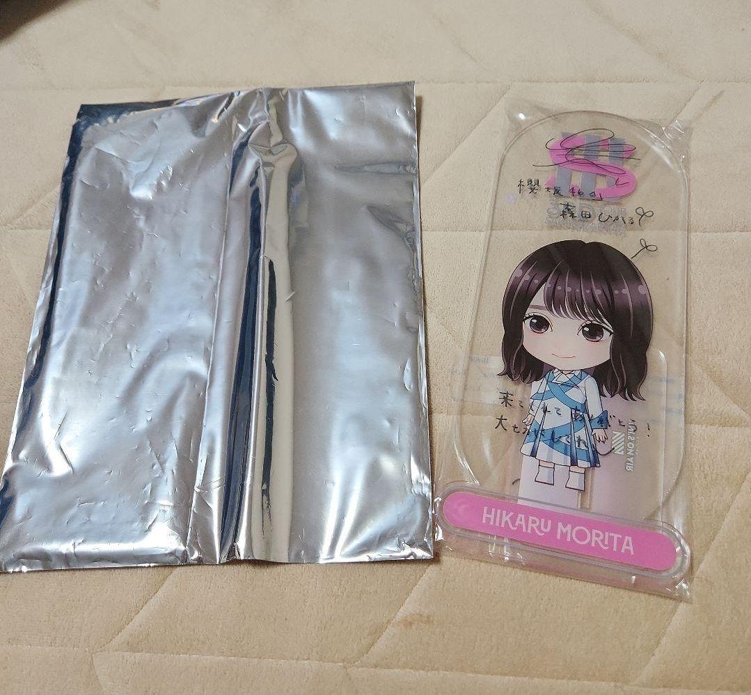 HIKARU MORITA アクリルスタンド