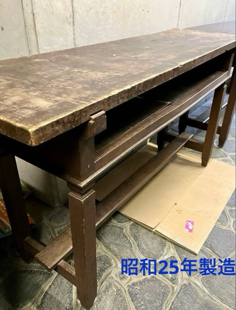 ヴィンテージ 昭和レトロ 学校・会議室用テーブル 長卓 文机 一枚板 B