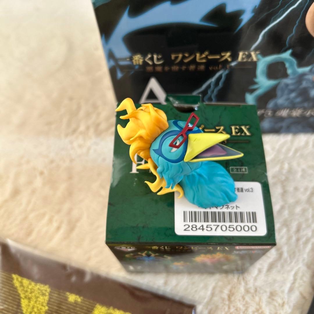 あ*あ様 ワンピース EX Aセット　一番くじ