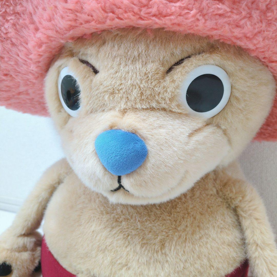 【激レア】 ONE PIECEチョッパー2008冬島版　等身大ぬいぐるみ80cm