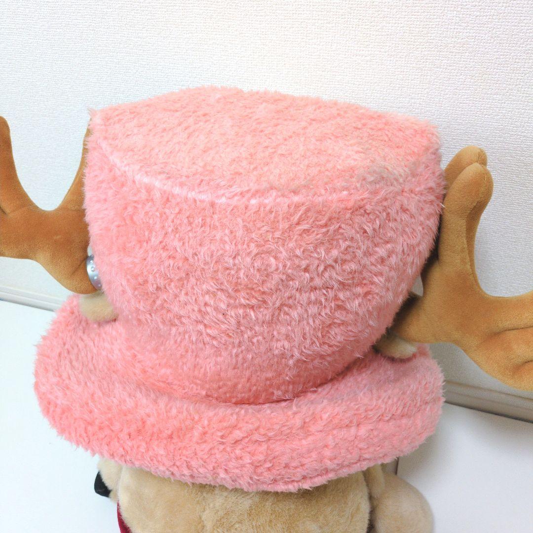 【激レア】 ONE PIECEチョッパー2008冬島版　等身大ぬいぐるみ80cm