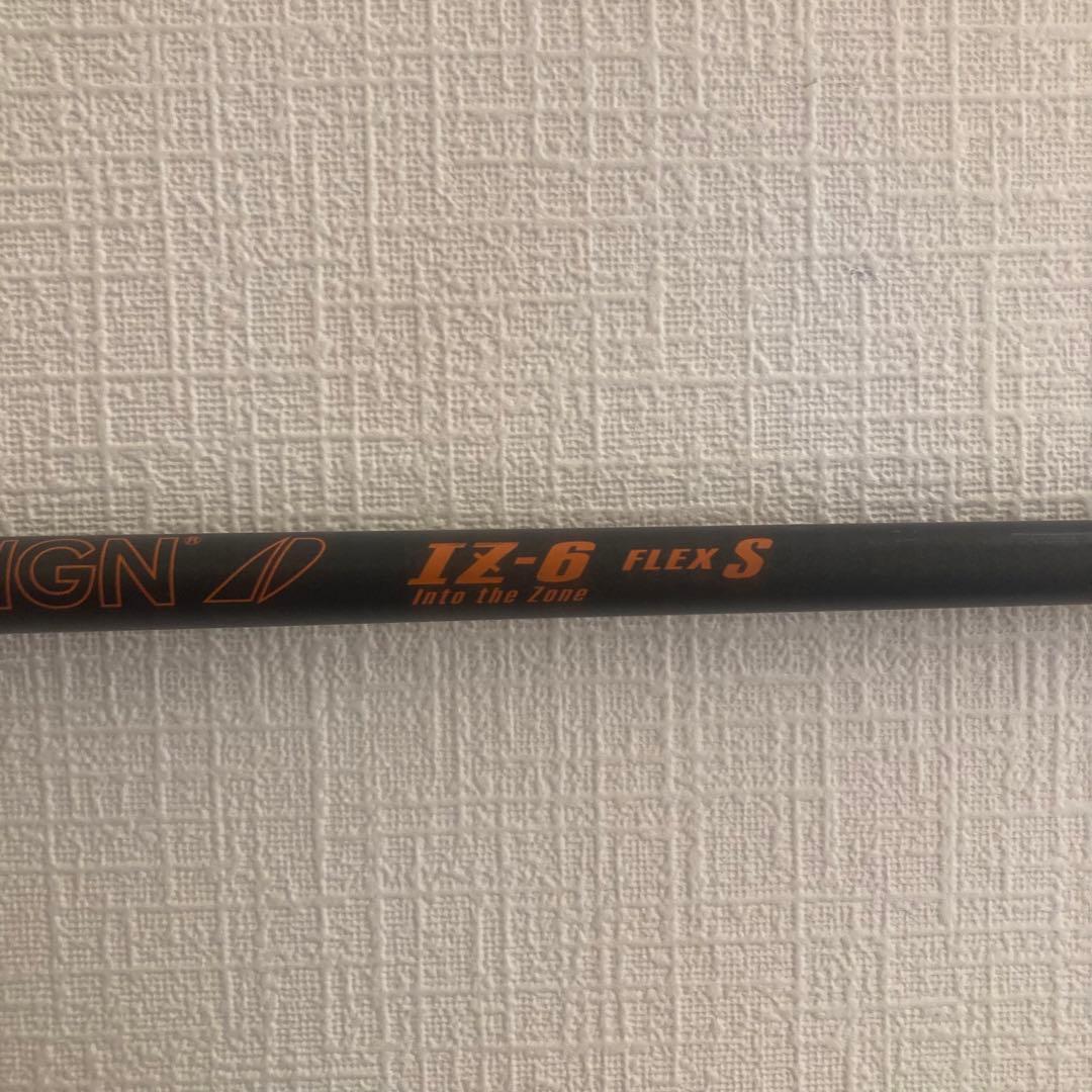 PRGR RSF トリプルクローバー IZ6 Flex-S