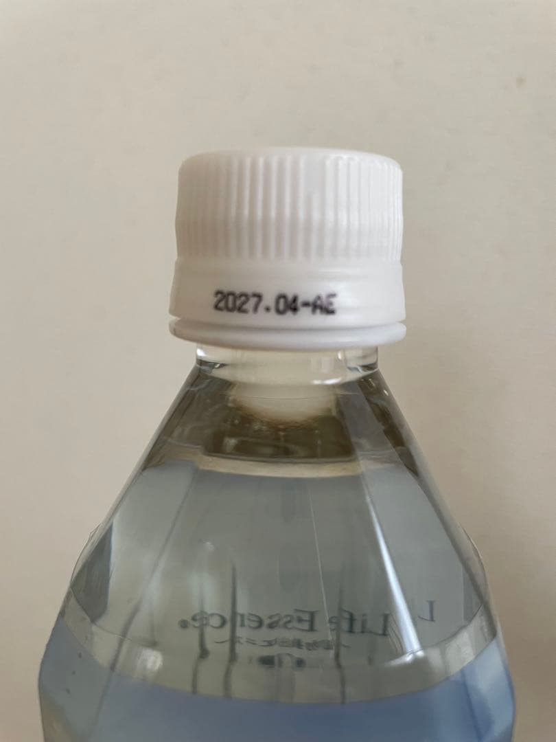 エコウォーターライフエッセンス600ml✖️2本set