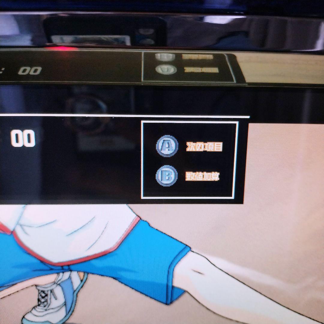 【自宅迄配送】七色未来　パチスロ実機　SNKプレイモア　5号機　不要機付き