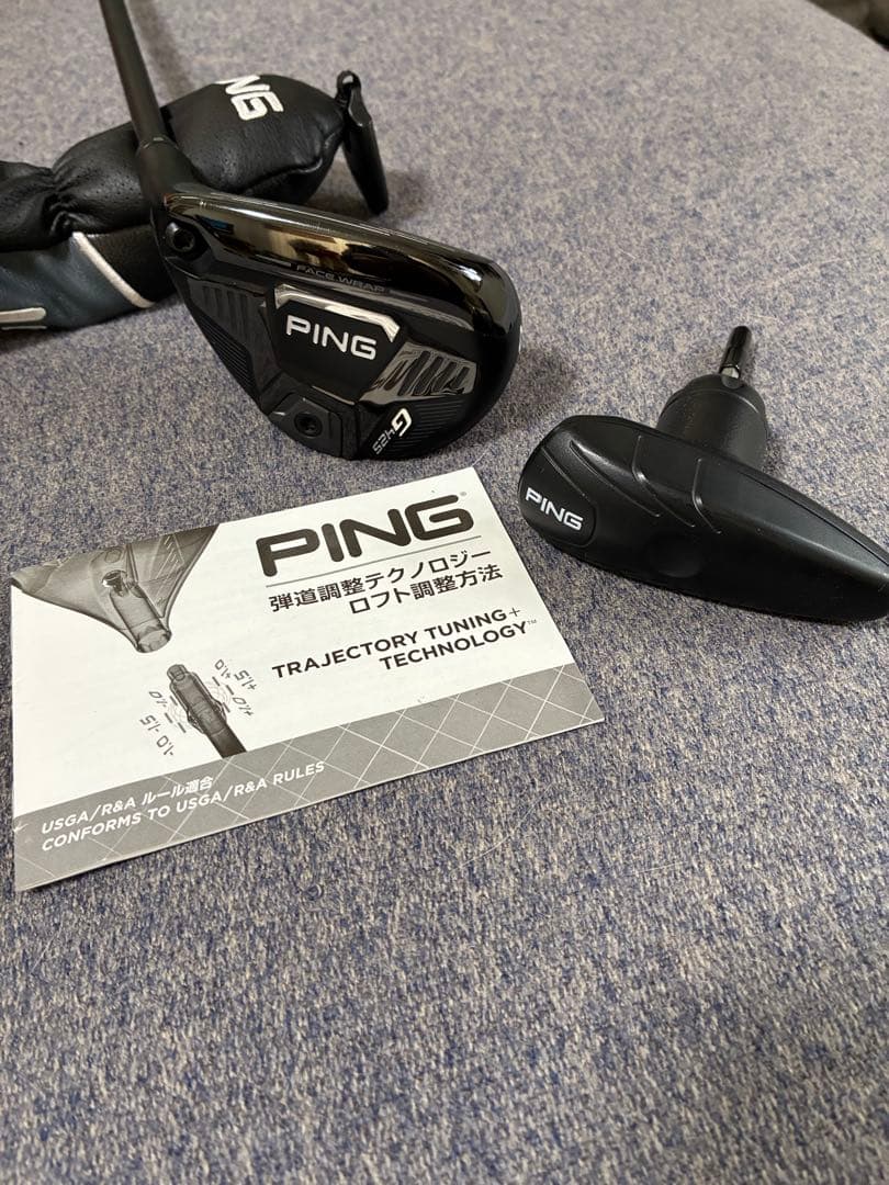 PING G425 ユーティリティ 4U レフティ