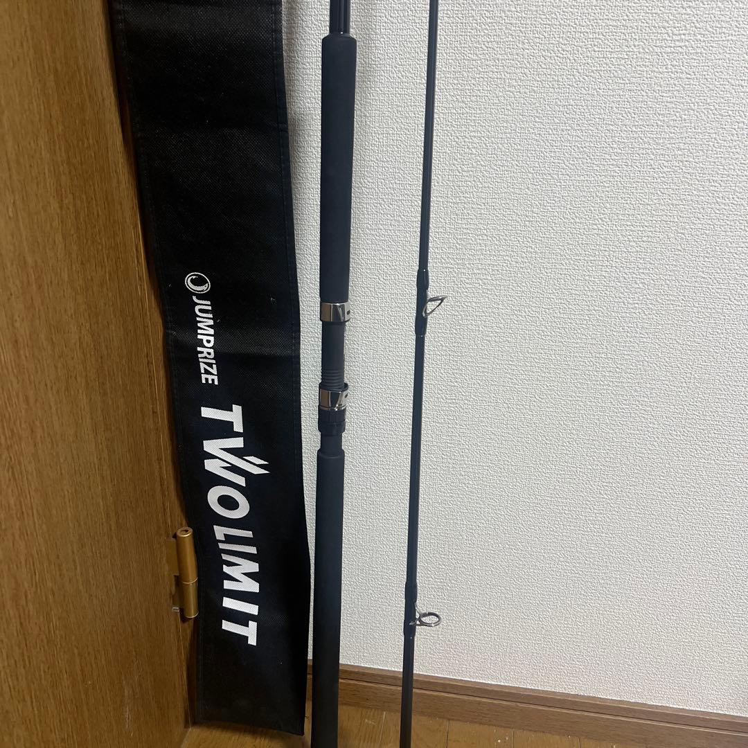 ツーリミット ブルーバトル96/3モンスターフィネス