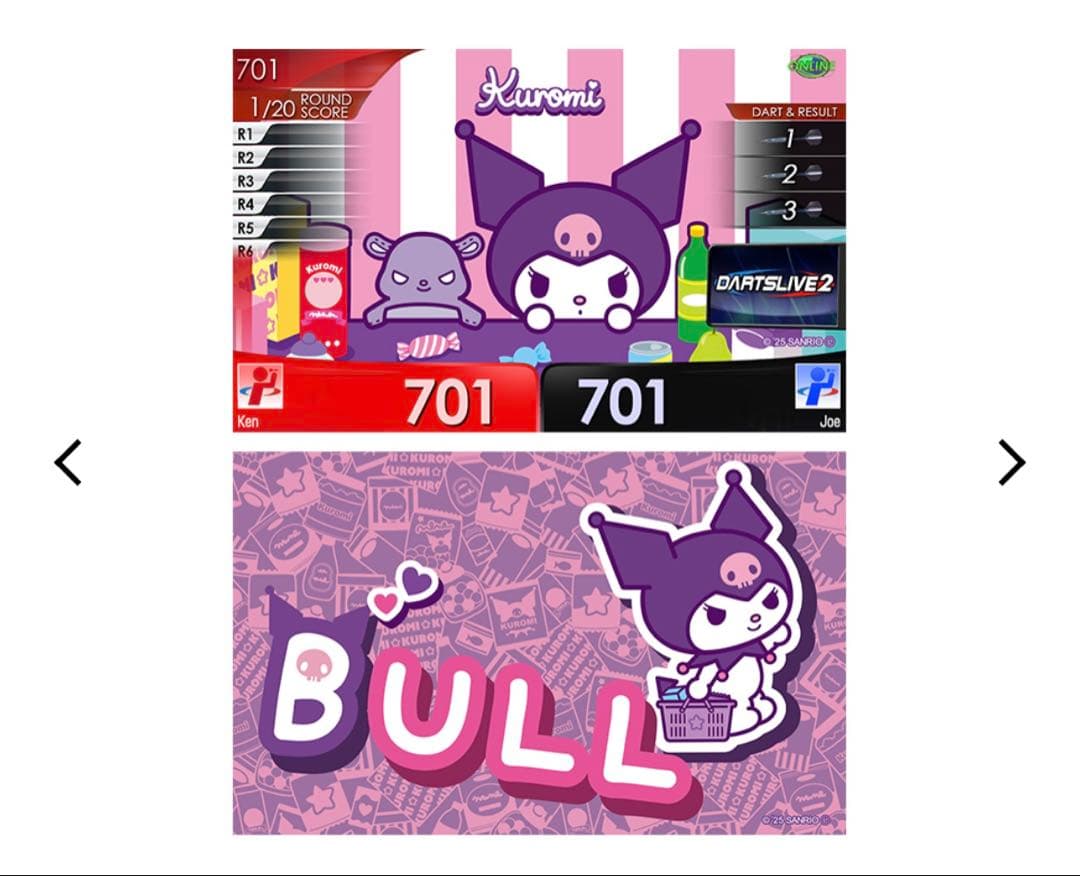 【新品】サンリオ　ダーツライブカード＆ダーツセット　クロミ【店舗限定】