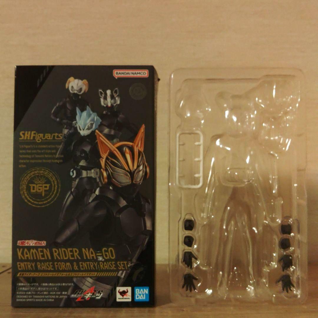 フィギュアーツ　ナーゴ