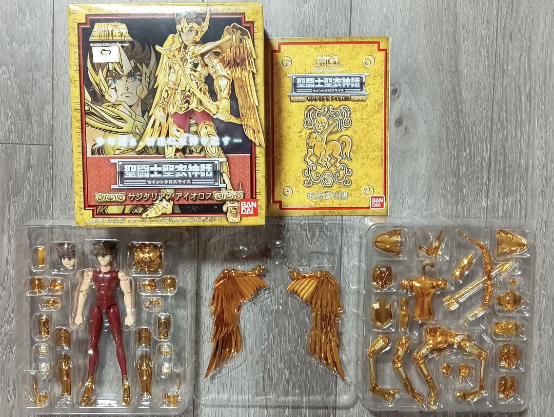 聖闘士聖衣神話　黄金聖闘士12体＋教皇シオン＋貴鬼セット
