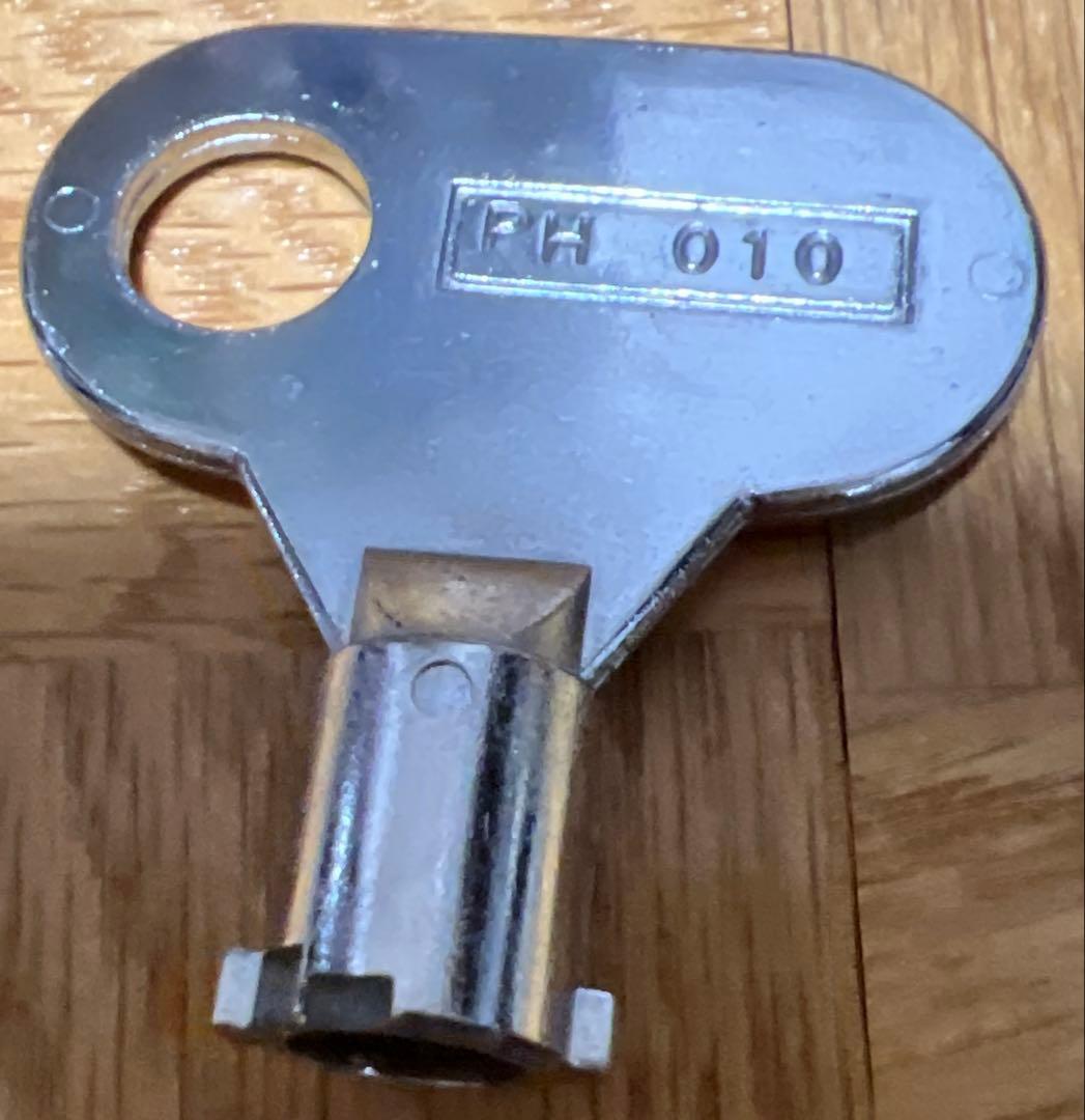 Pうまい棒4500から10500V1 ジャンク品