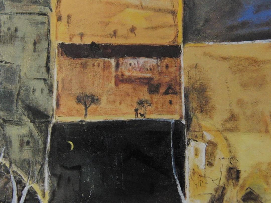 矢永繁子、【窓辺】、希少な額装用画集より、新品額装付、状態良好