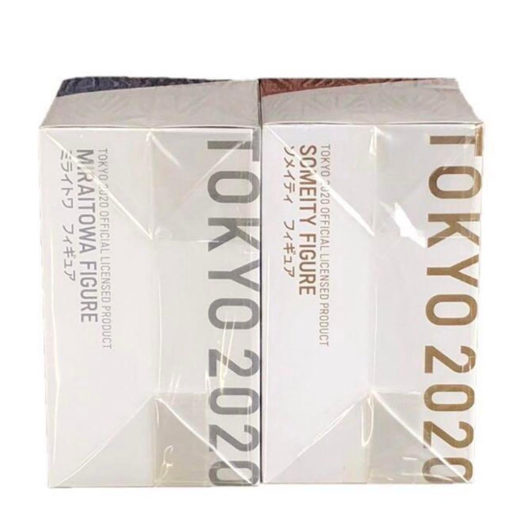 東京2020パラリンピックマスコット ソメイティ&ミライトワ フィギュア