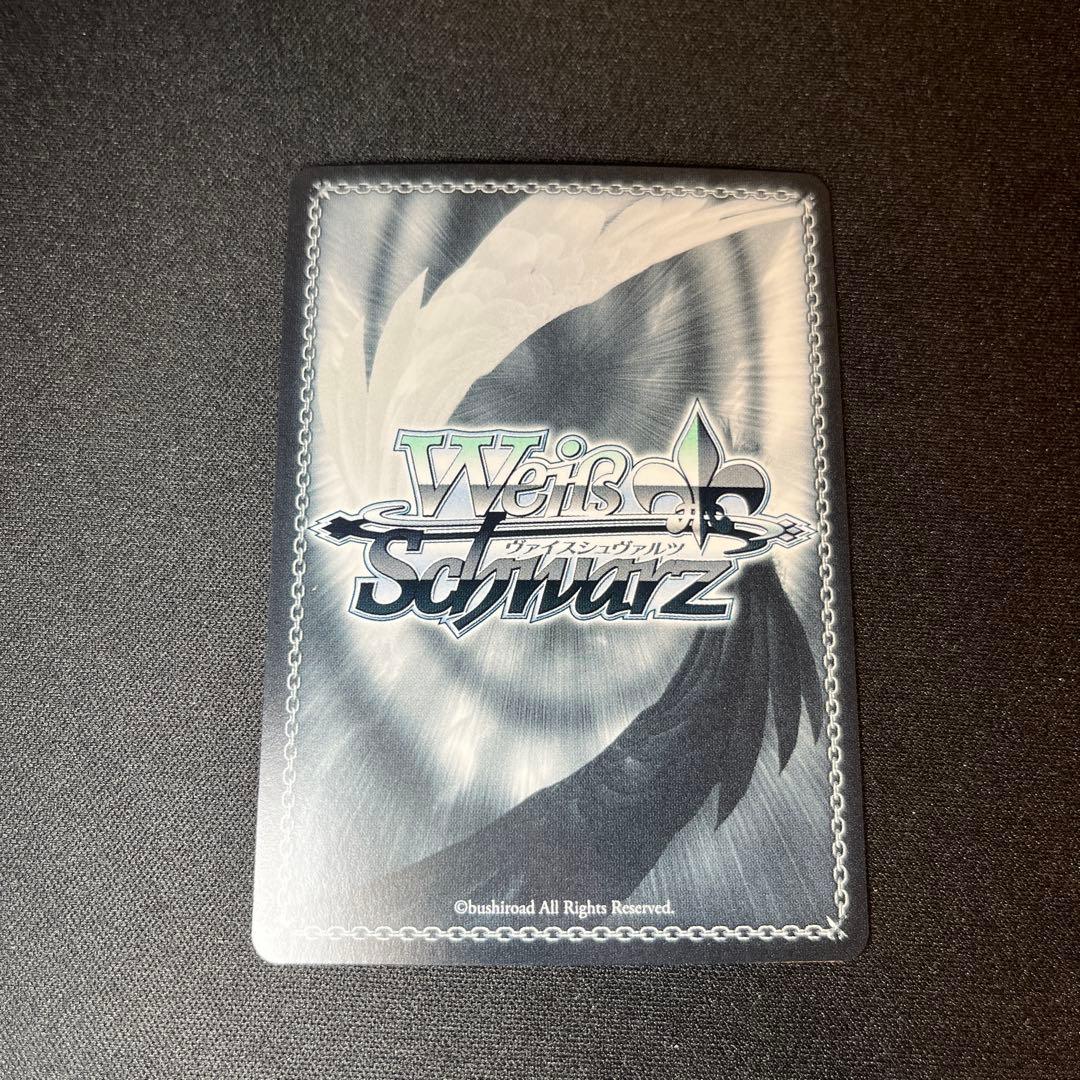 ヴァイス　美品　ルビー　SSP