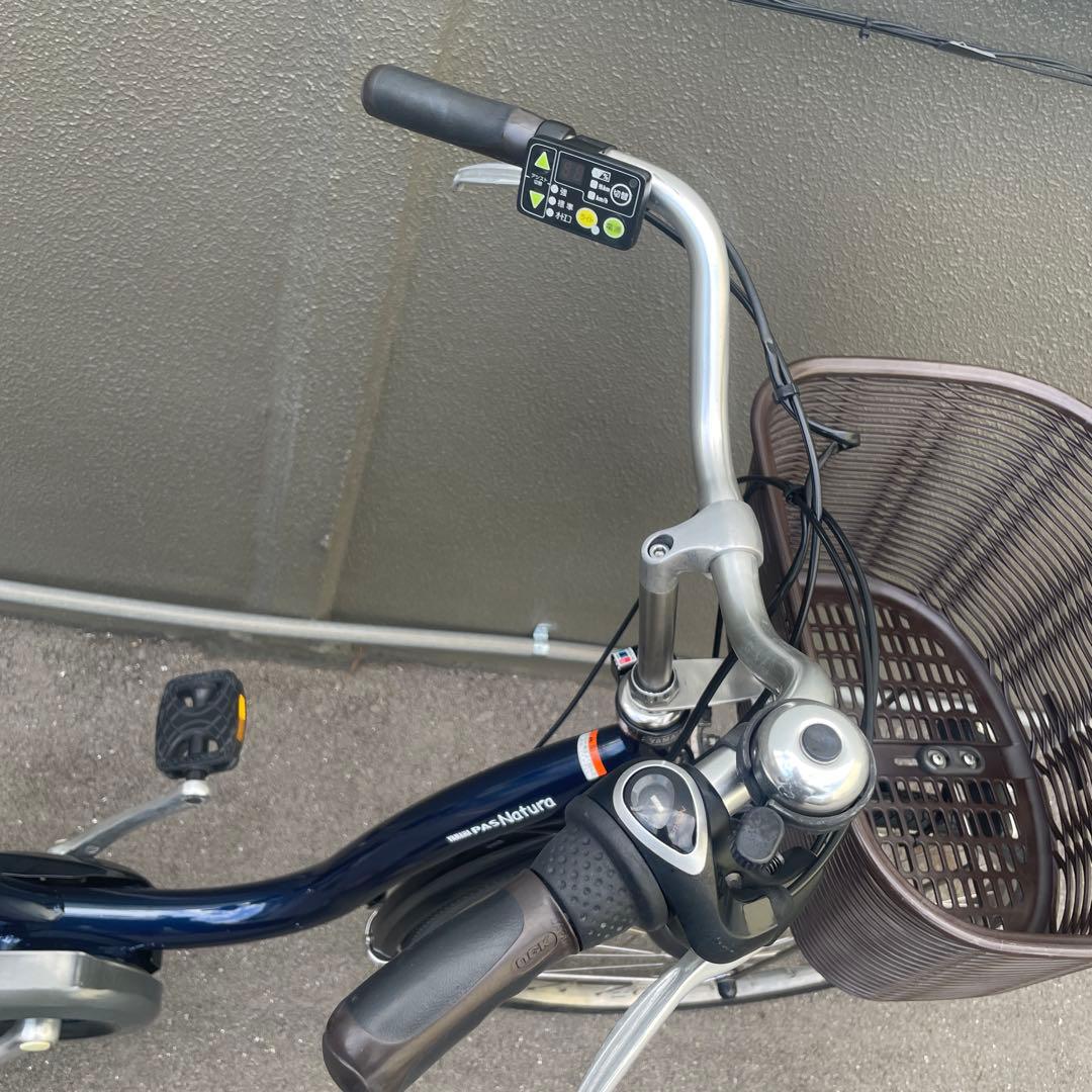 【バッテリー大容量12.3Ah】ヤマハ電動アシスト自転車26インチブルー