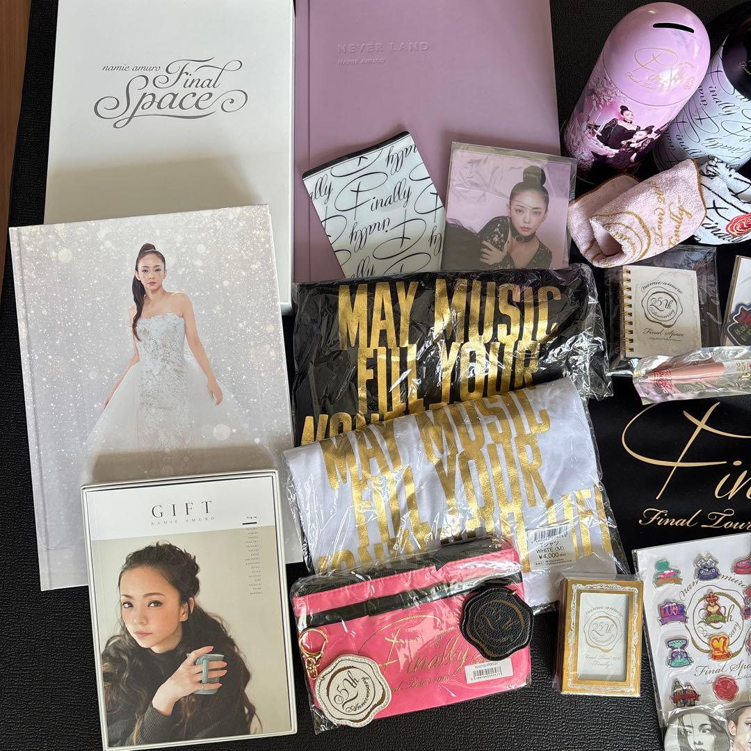 【希少】安室奈美恵　あむろなみえ ファイナルツアー　finally 37点