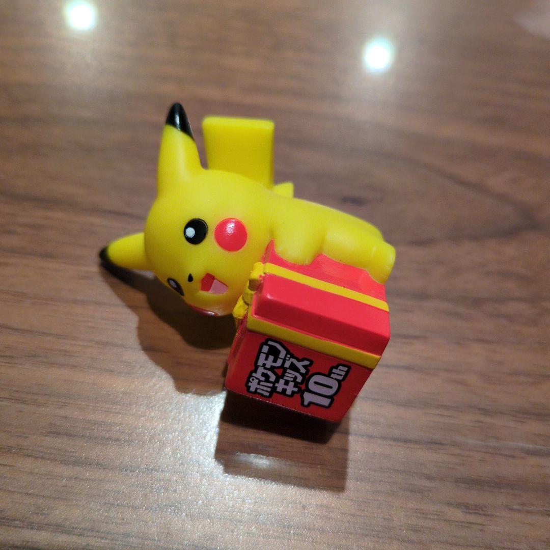 ポケモンキッズ 10th ピカチュウ