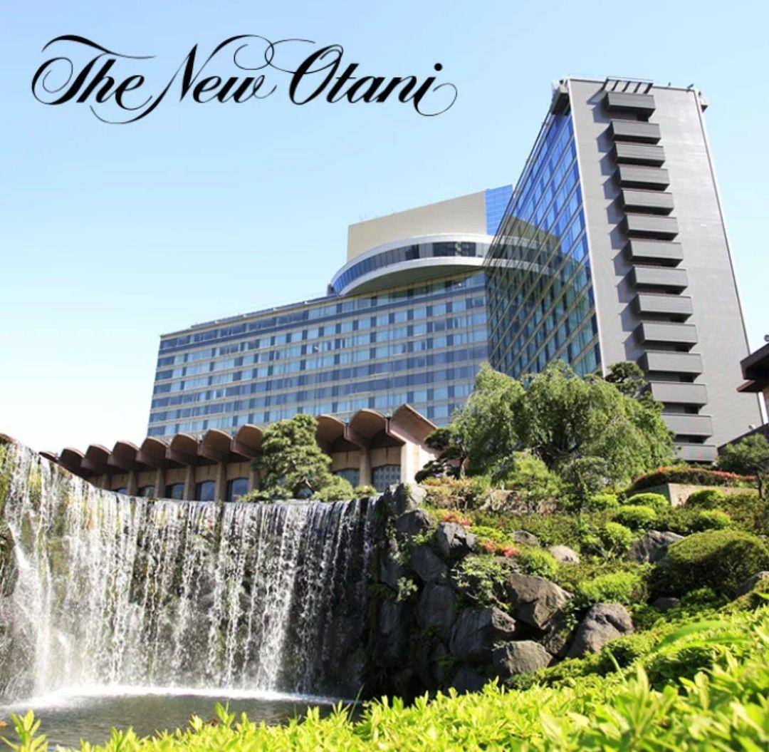 ホテル ニューオータニ フルーツキュービックゼリー4箱/96個 21,600円