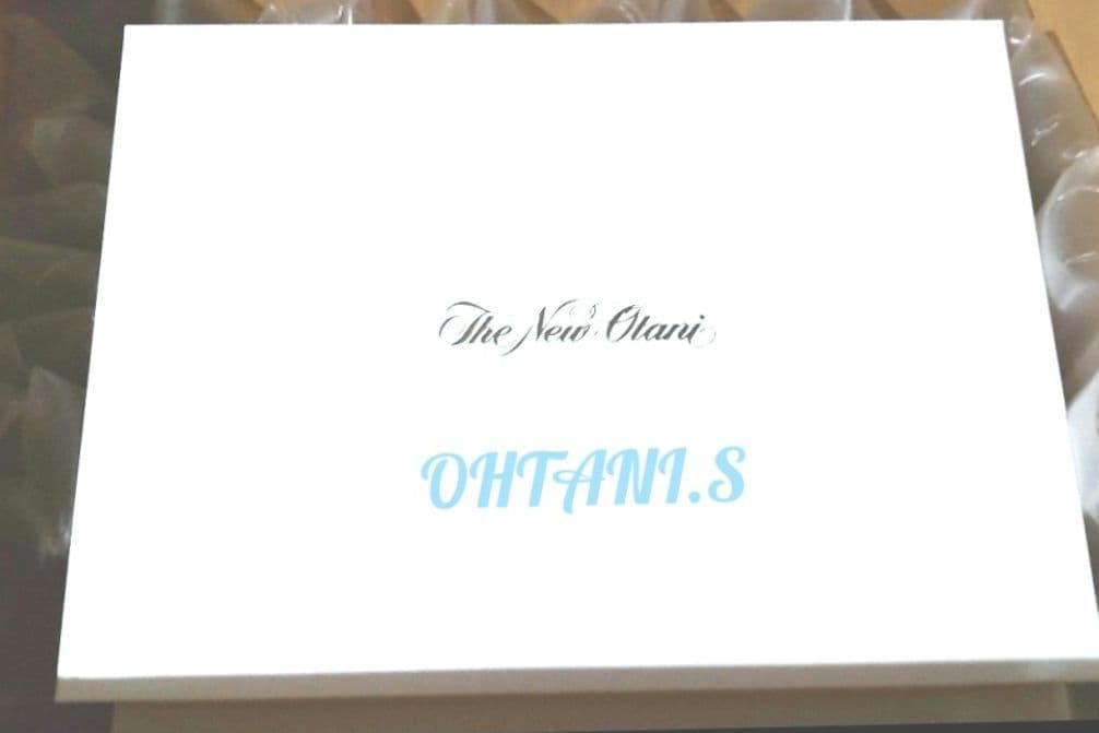 ホテル ニューオータニ フルーツキュービックゼリー4箱/96個 21,600円