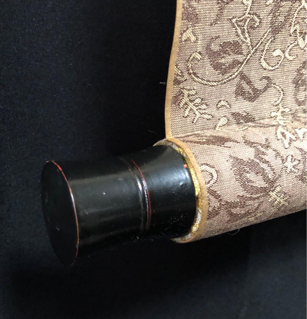 南無観世音菩薩 黄河 掛軸 仏画 菩薩 中国画