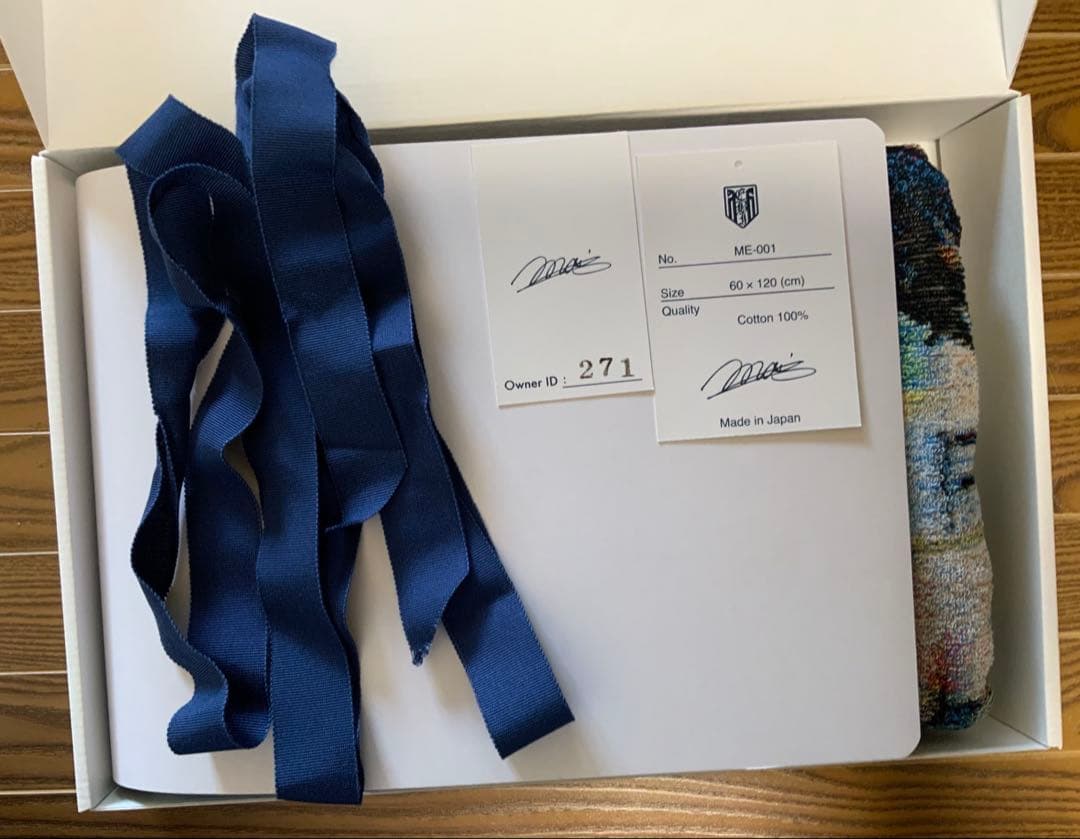 エルコンドルパサー ジャパンカップタオル 蛯名サイン今治タオル五彩織　未使用品