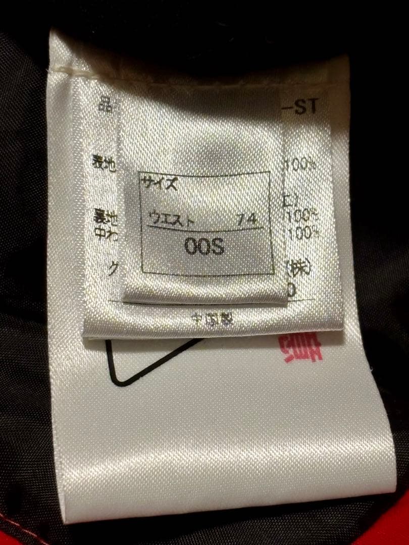 ROSSIGNOLウエア上下　Sサイズ