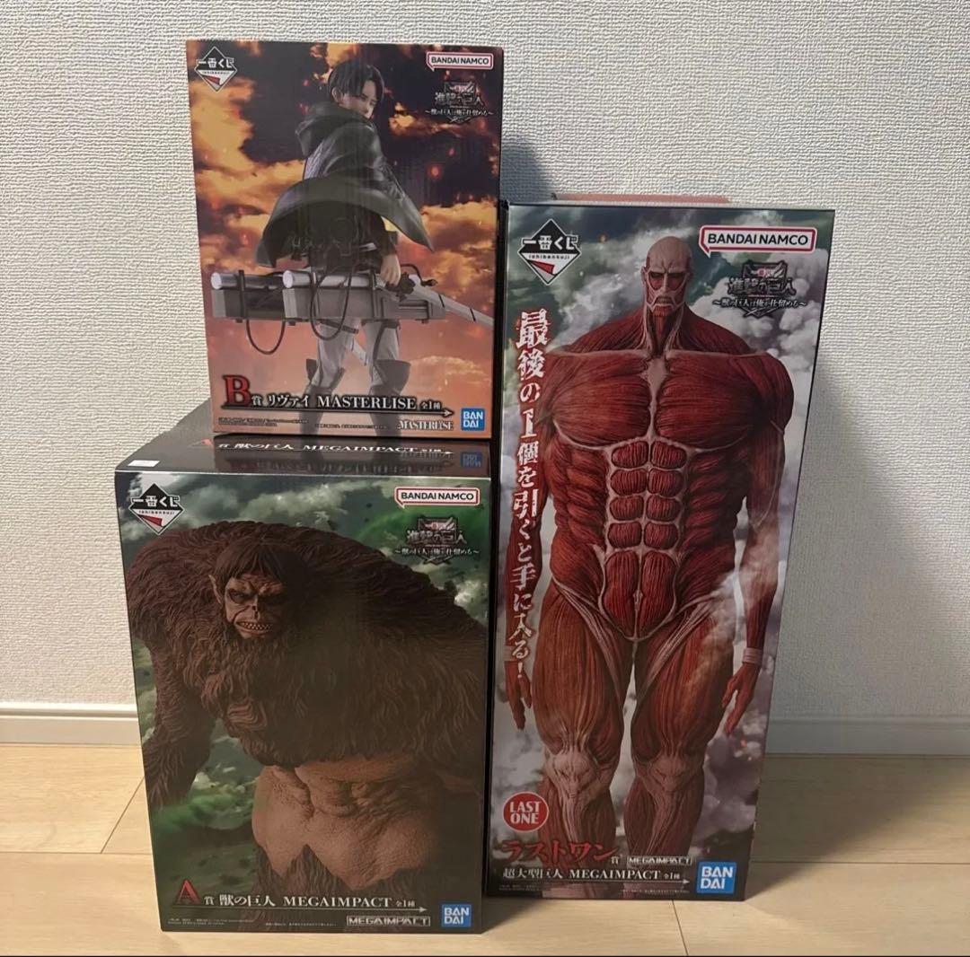 一番くじ 進撃の巨人 ～獣の巨人は俺が仕留める～　A賞、B賞、ラストワン賞