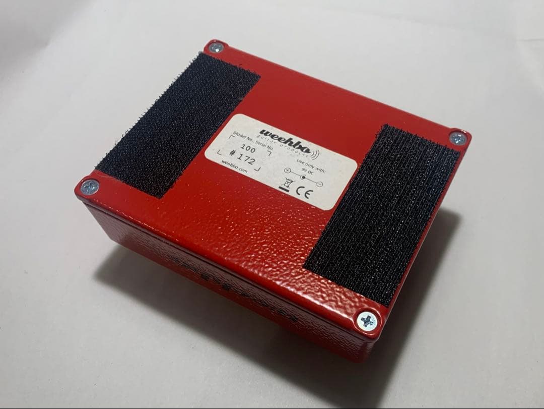 Wheebo Hell Drive ミディアムゲイン オーバードライブ